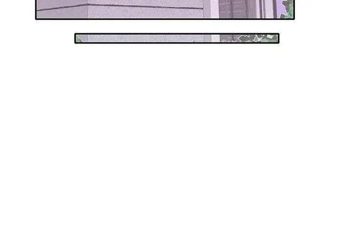 漫画《我的专属管家》第2话第71张图