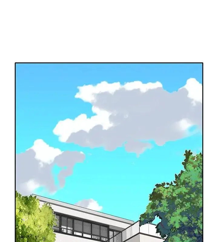 漫画《我的专属管家》第2话第72张图