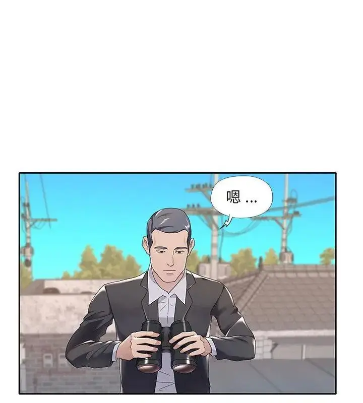 漫画《我的专属管家》第3话第22张图