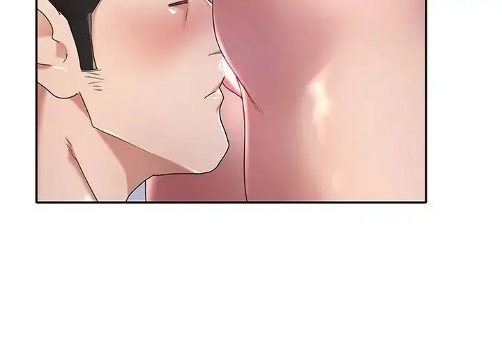 漫画《我的专属管家》第3话第53张图