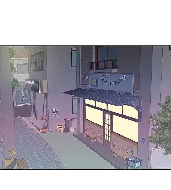 漫画《我的专属管家》第3话第61张图