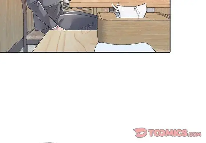 漫画《我的专属管家》第3话第65张图