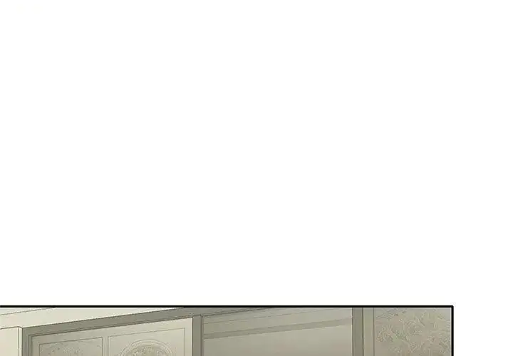 漫画《我的专属管家》第3话第77张图