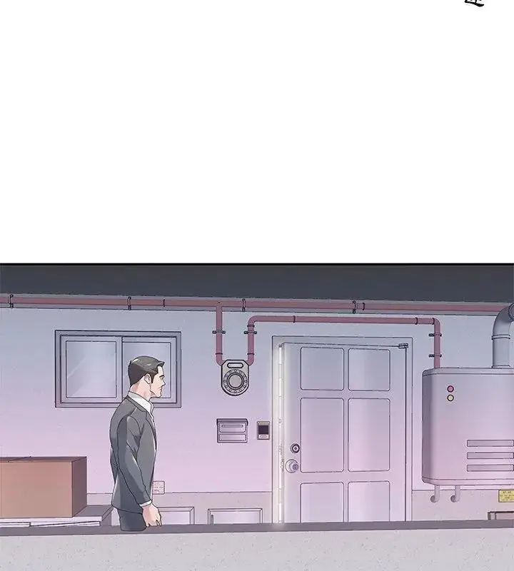 漫画《我的专属管家》第3话第84张图