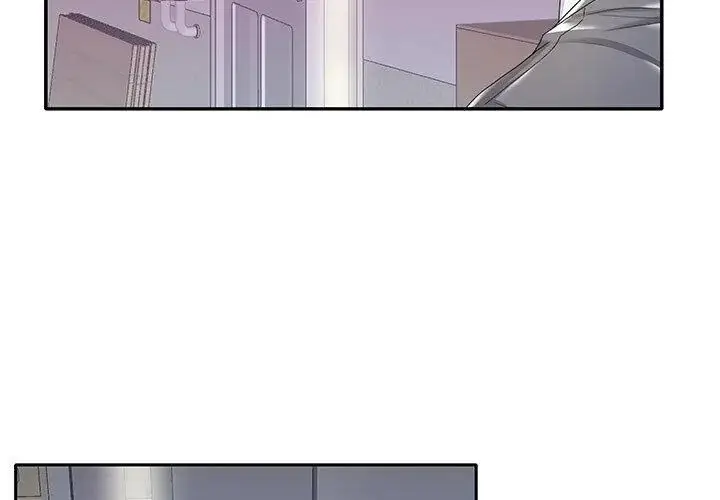 漫画《我的专属管家》第3话第86张图