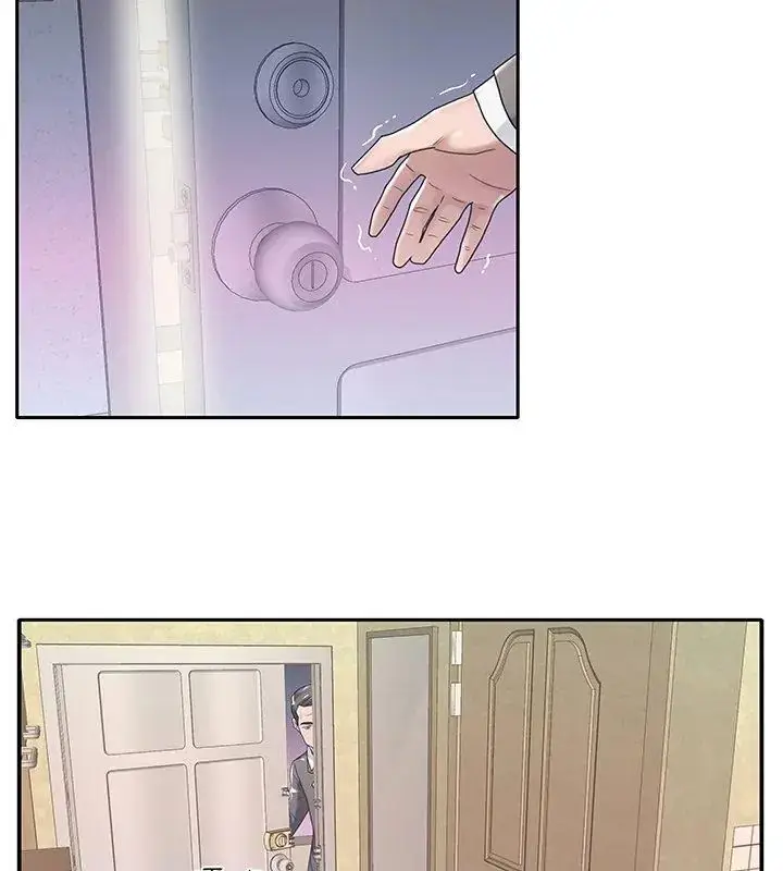 漫画《我的专属管家》第3话第87张图