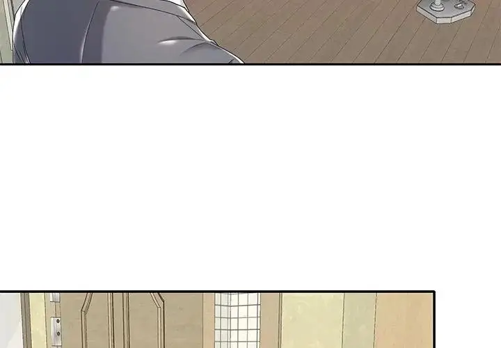 漫画《我的专属管家》第3话第89张图
