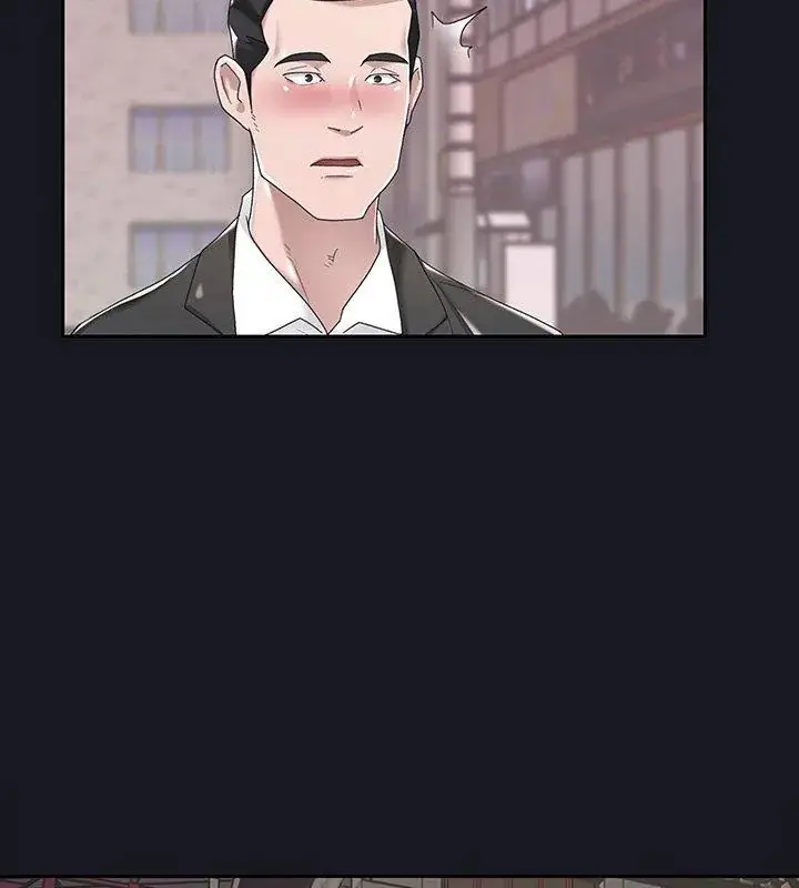 漫画《我的专属管家》第5话第39张图