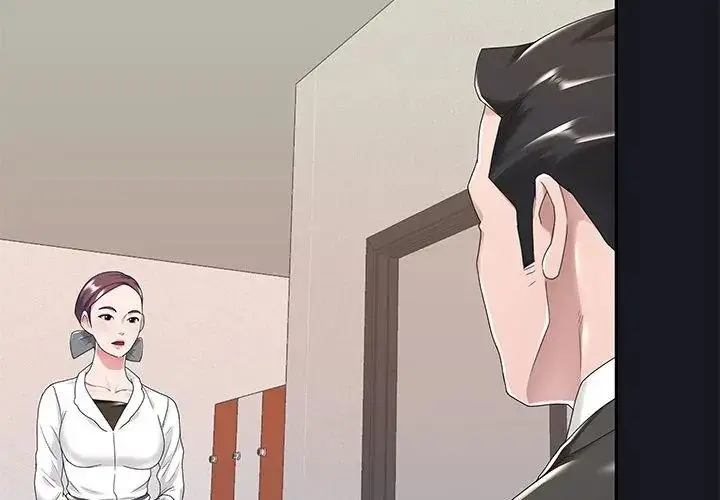 漫画《我的专属管家》第5话第53张图