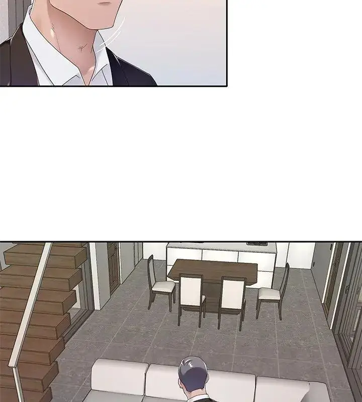 漫画《我的专属管家》第9话第12张图