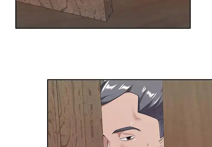 漫画《我的专属管家》第9话第20张图