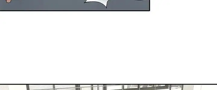 漫画《我的专属管家》第9话第5张图