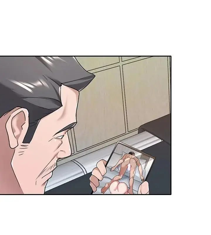 漫画《我的专属管家》第9话第58张图