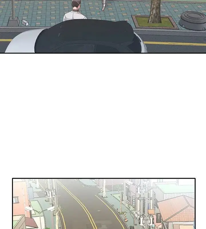 漫画《我的专属管家》第9话第66张图