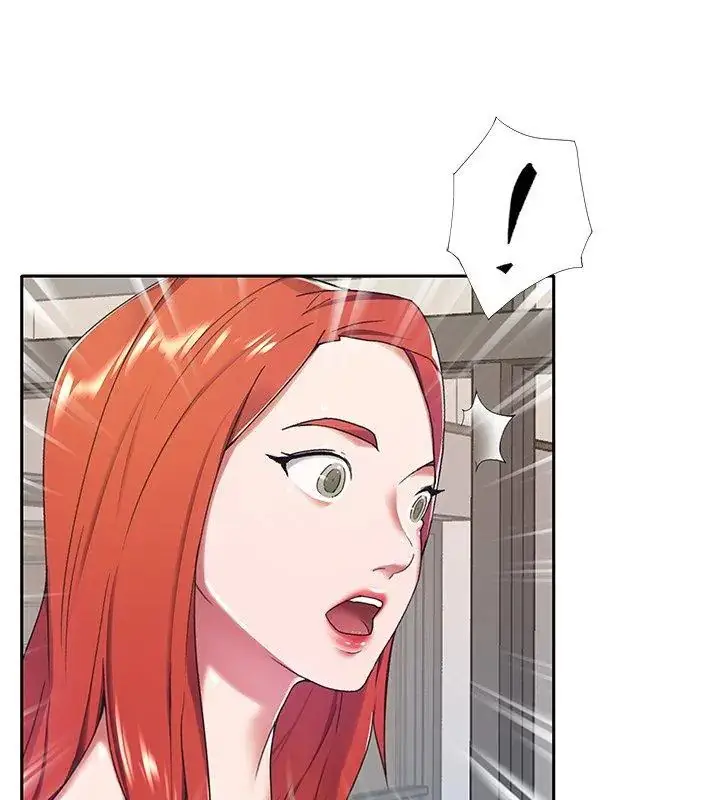 漫画《我的专属管家》第9话第75张图