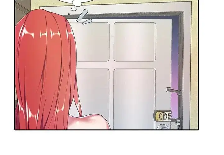漫画《我的专属管家》第4话第11张图