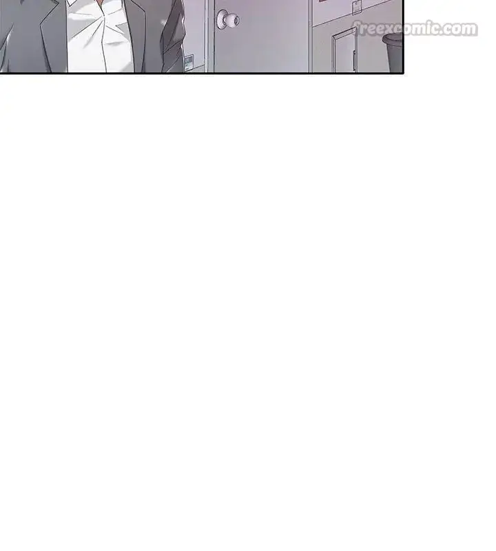 漫画《我的专属管家》第4话第15张图