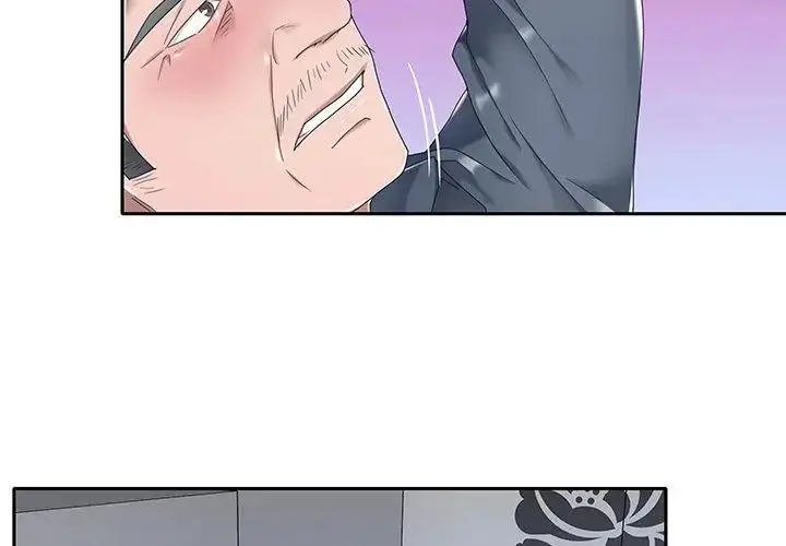 漫画《我的专属管家》第4话第26张图