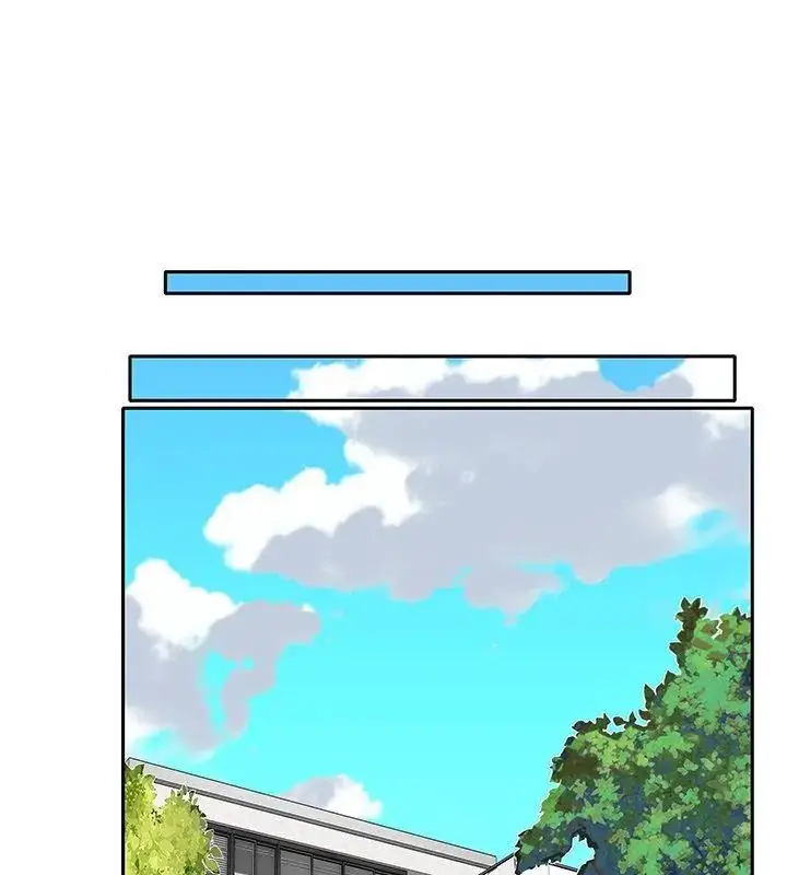 漫画《我的专属管家》第4话第31张图