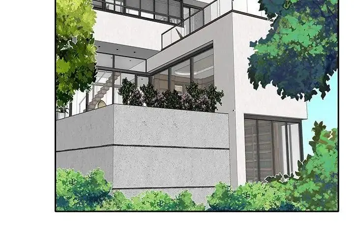 漫画《我的专属管家》第4话第32张图