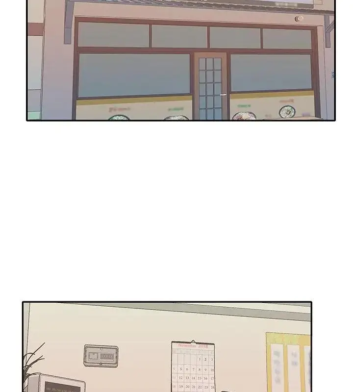 漫画《我的专属管家》第4话第55张图