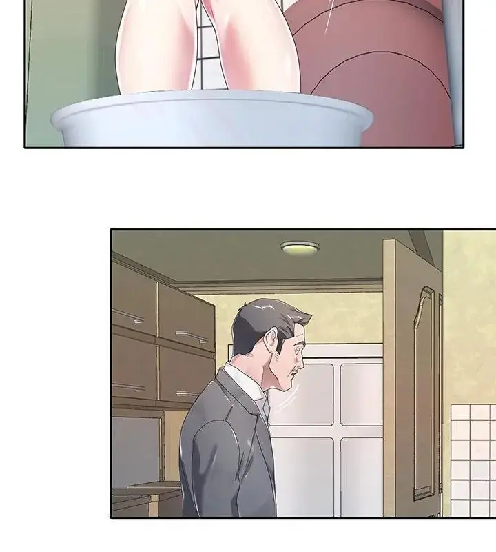 漫画《我的专属管家》第4话第7张图