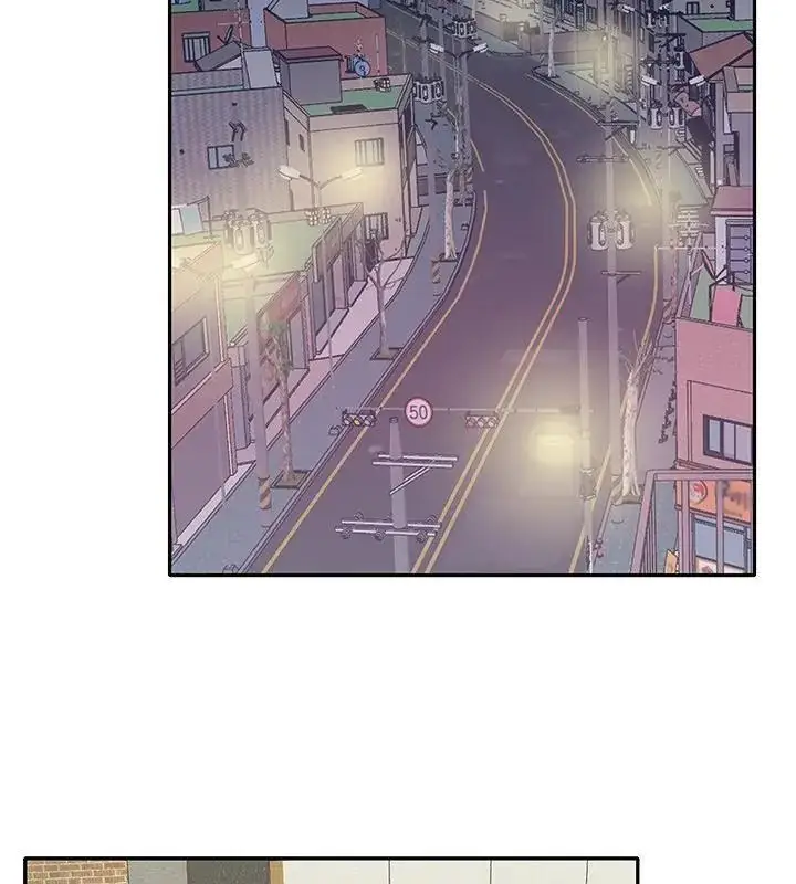 漫画《我的专属管家》第4话第73张图