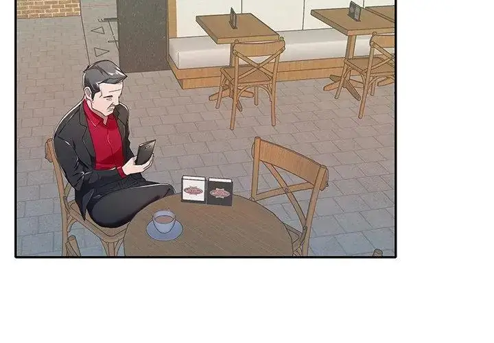 漫画《我的专属管家》第4话第74张图