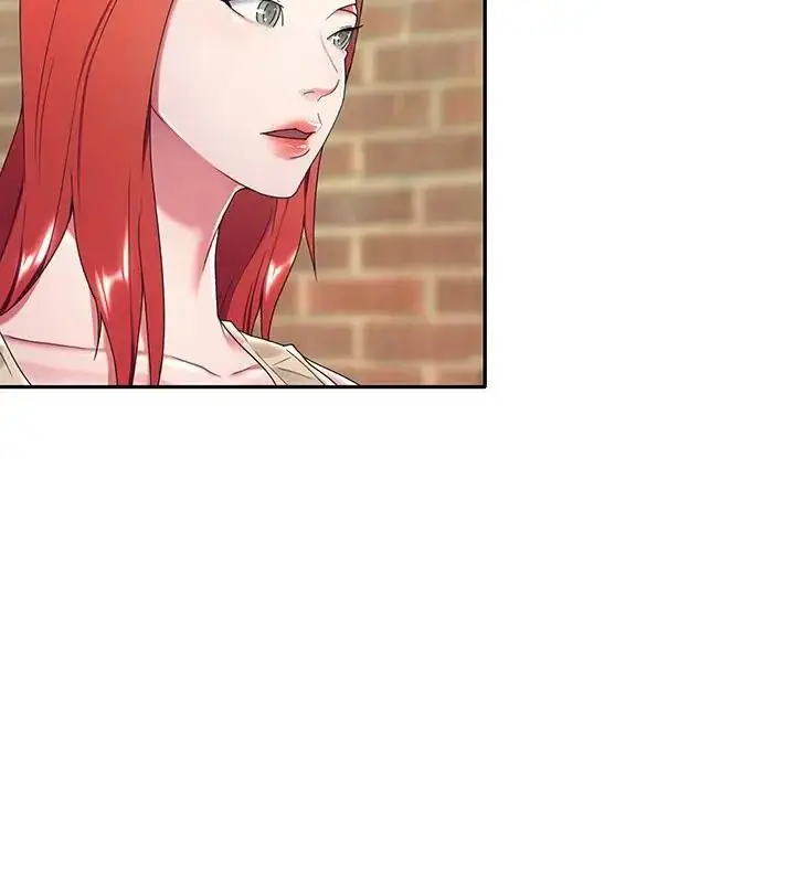漫画《我的专属管家》第4话第79张图