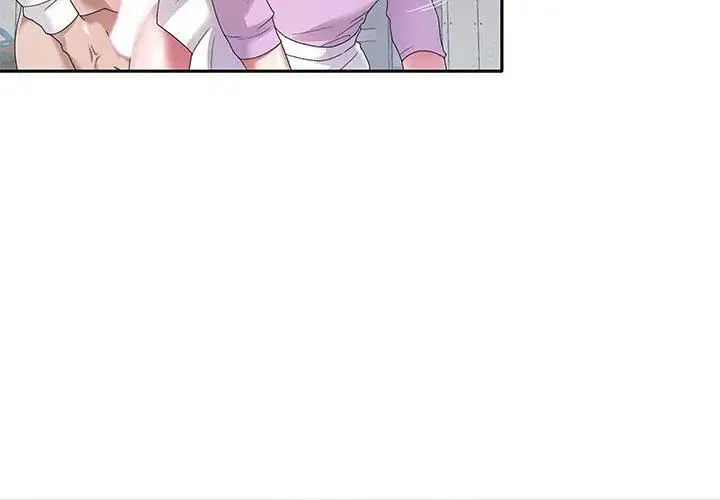 漫画《我的专属管家》第8话第20张图