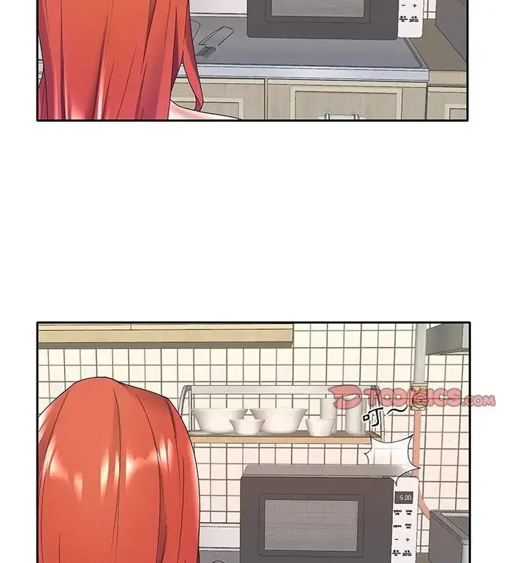 漫画《我的专属管家》第8话第49张图
