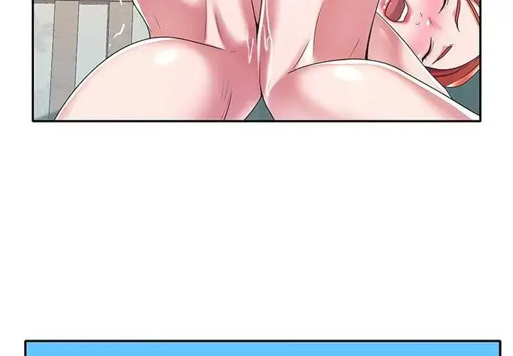 漫画《我的专属管家》第8话第71张图