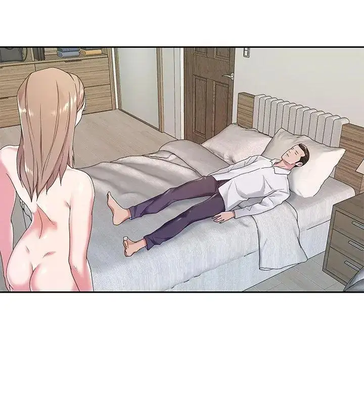 漫画《我的专属管家》第8话第84张图