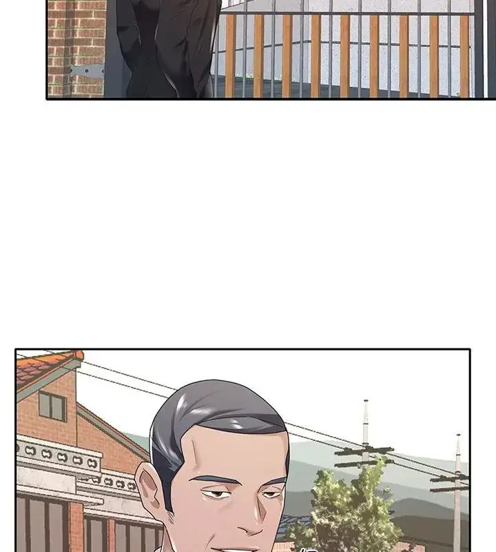 漫画《我的专属管家》第8话第91张图