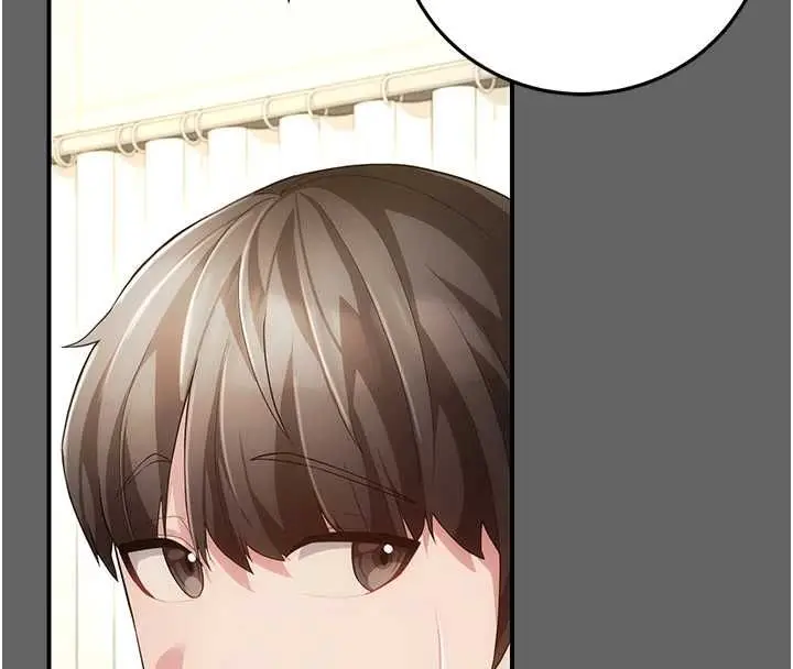 漫画《伪纯爱变态》第8话第194张图