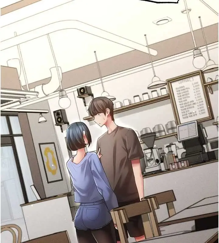 漫画《伪纯爱变态》第8话第3张图