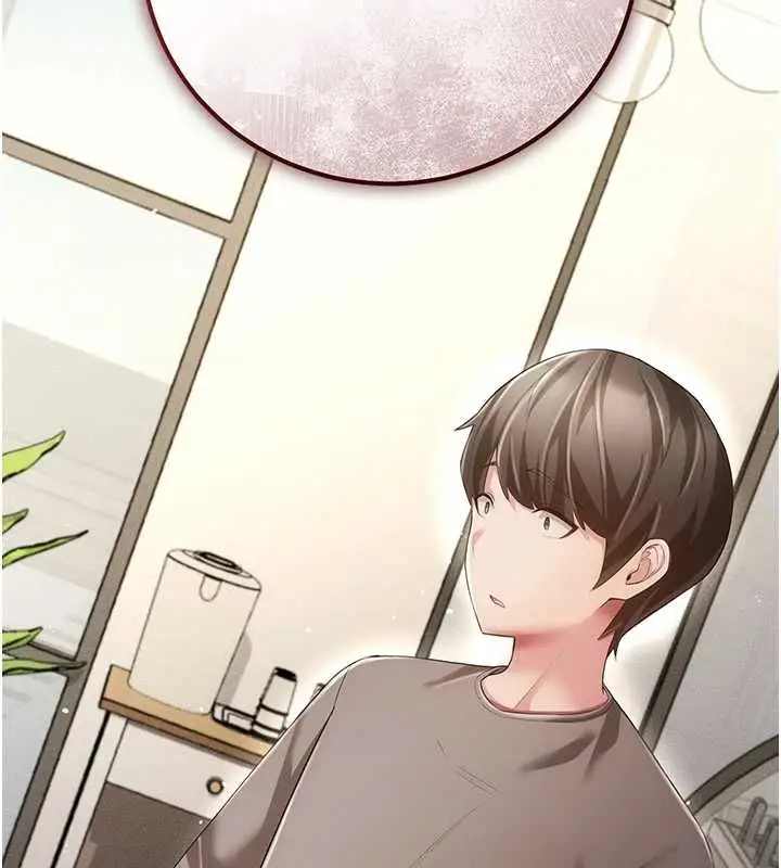 漫画《伪纯爱变态》第8话第52张图