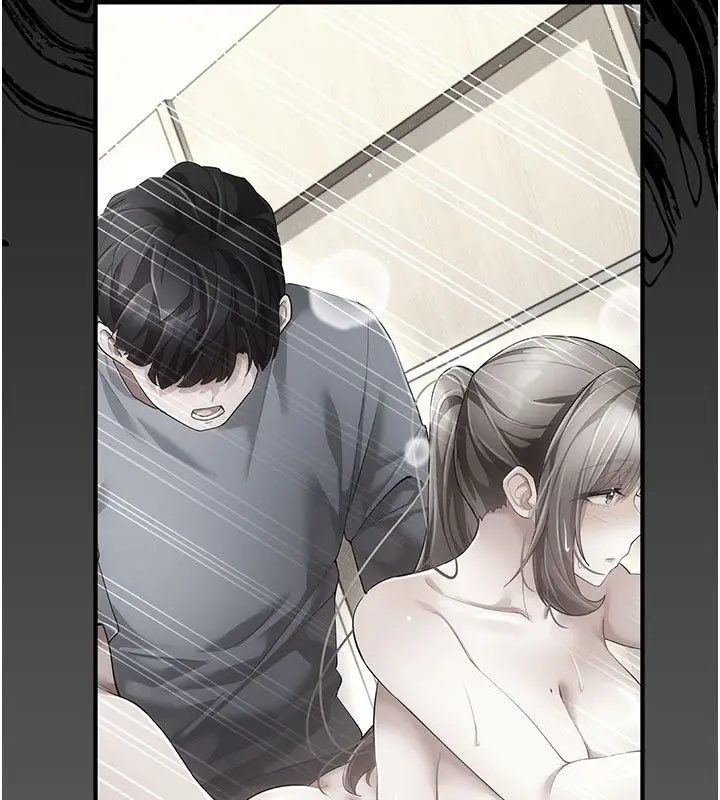 漫画《伪纯爱变态》第7话第141张图