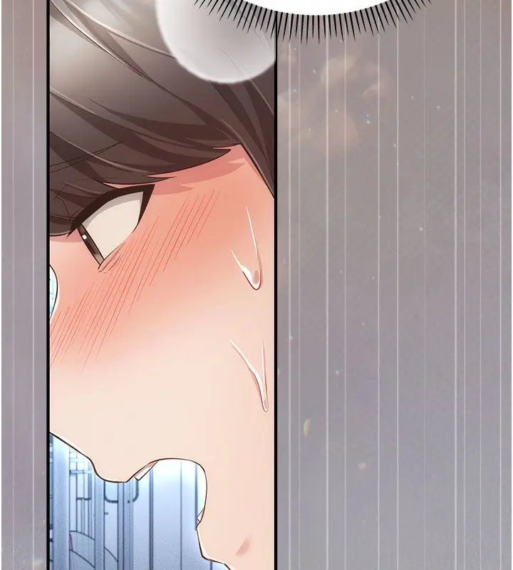漫画《伪纯爱变态》第7话第29张图