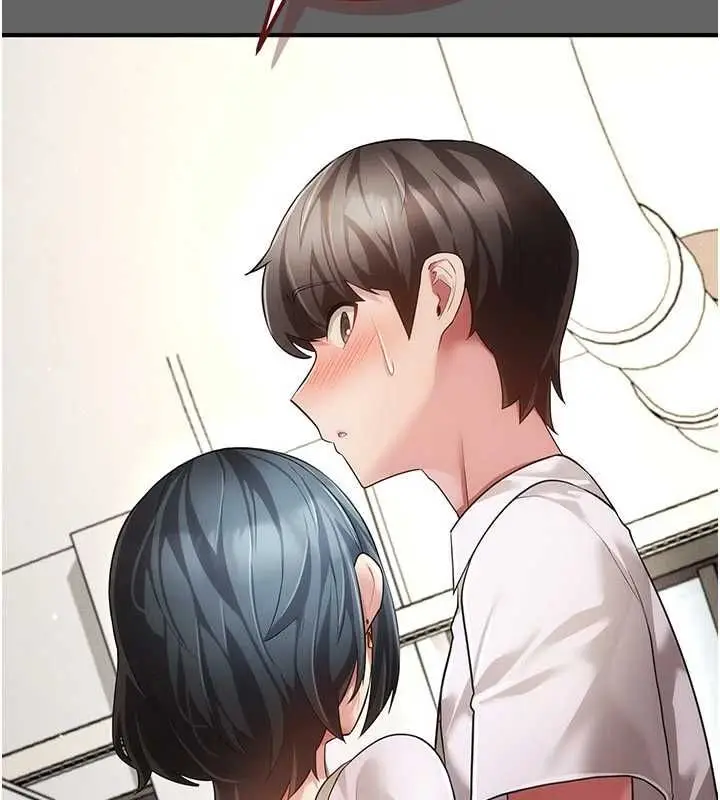 漫画《伪纯爱变态》第9话第181张图