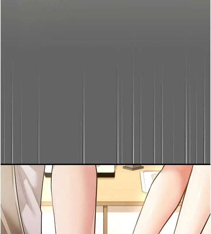 漫画《伪纯爱变态》第9话第208张图