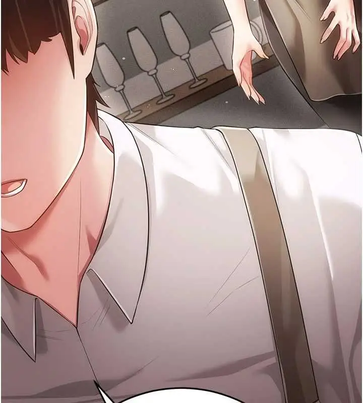 漫画《伪纯爱变态》第9话第213张图
