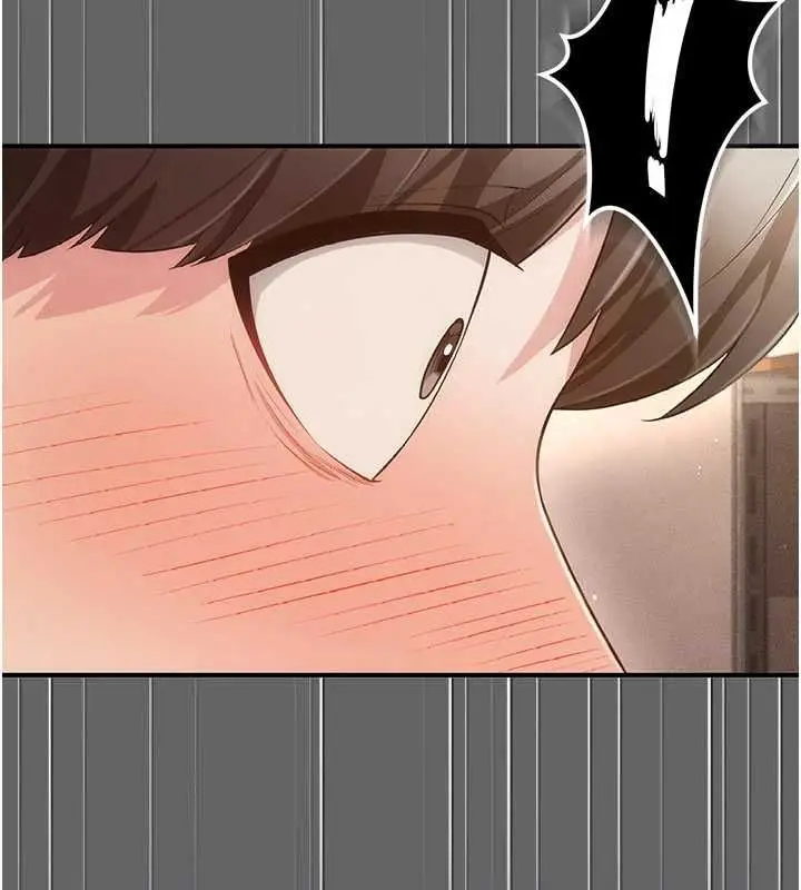 漫画《伪纯爱变态》第9话第250张图
