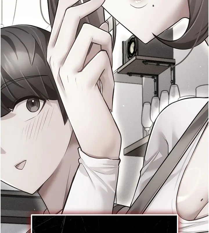 漫画《伪纯爱变态》第6话第172张图