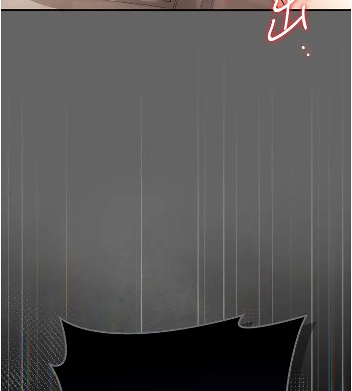 漫画《伪纯爱变态》第6话第19张图