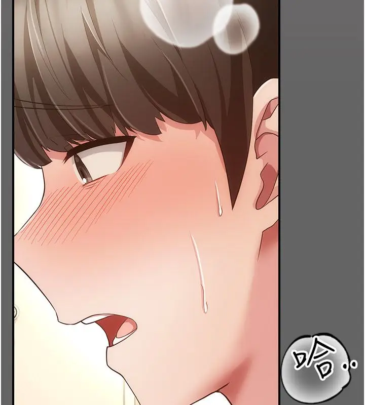 漫画《伪纯爱变态》第11话第169张图