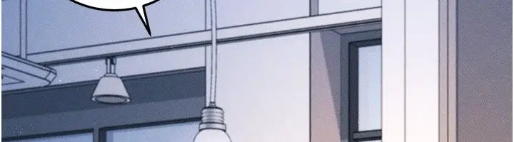 漫画《伪纯爱变态》第11话第18张图