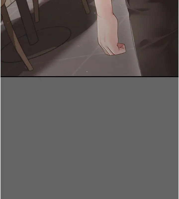 漫画《伪纯爱变态》第11话第204张图