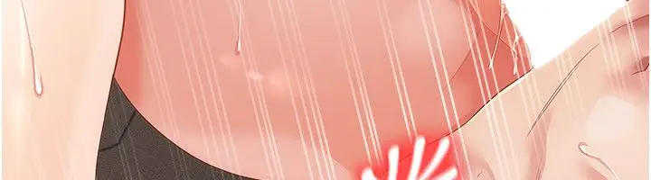 漫画《伪纯爱变态》第11话第62张图