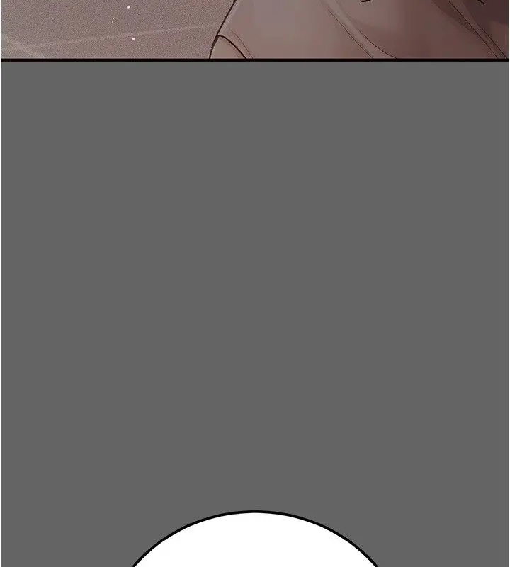 漫画《伪纯爱变态》第3话第107张图
